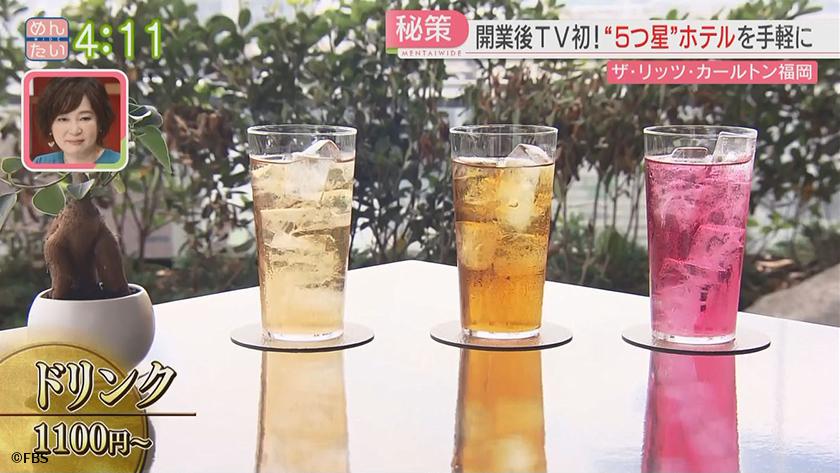 夕刊めんタイムリー|特別を堪能!高級品はどれほど魅力的? 夕刊めんタイムリー|特別を堪能!高級品はどれほど魅力的?