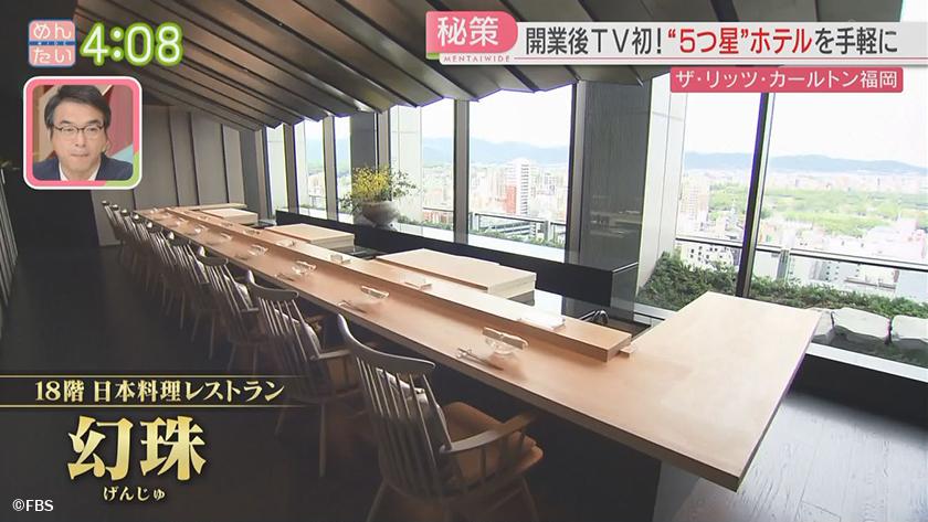 夕刊めんタイムリー|特別を堪能!高級品はどれほど魅力的? 夕刊めんタイムリー|特別を堪能!高級品はどれほど魅力的?