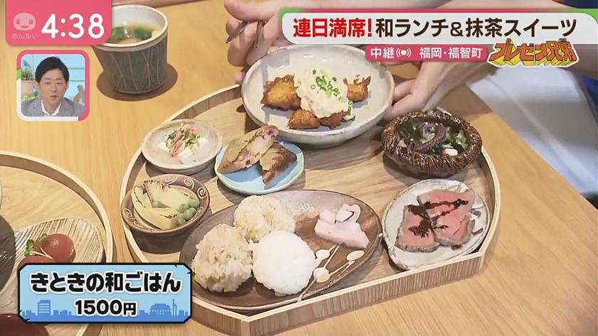 熱血！プレゼン兄弟｜連日満席の和ごはん(福智町)