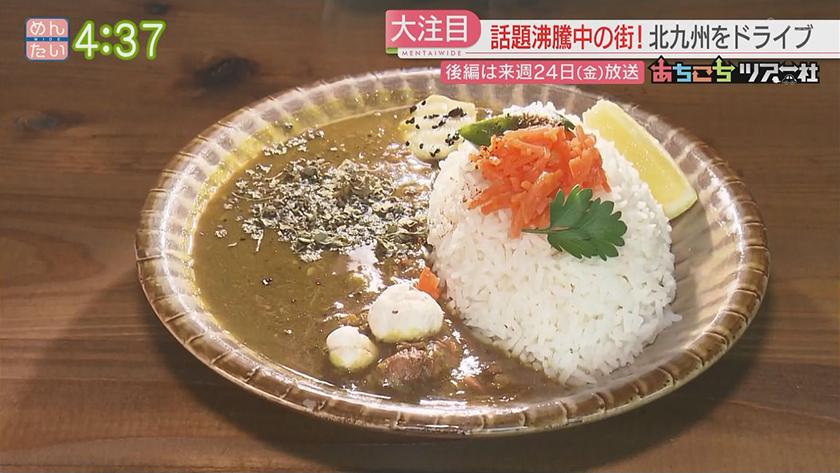 あちこちツアー社【新企画】｜北九州市ドライブ旅・前編