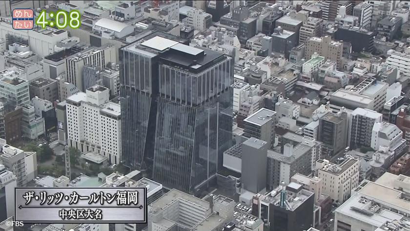 夕刊めんタイムリー|特別を堪能!高級品はどれほど魅力的? 夕刊めんタイムリー|特別を堪能!高級品はどれほど魅力的?