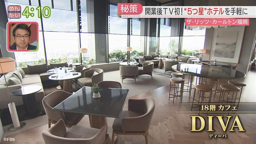 夕刊めんタイムリー|特別を堪能!高級品はどれほど魅力的? 夕刊めんタイムリー|特別を堪能!高級品はどれほど魅力的?