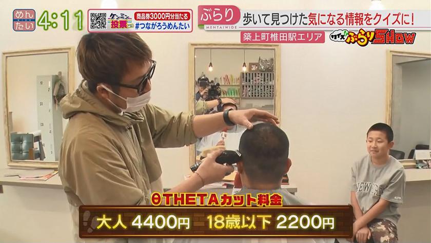 クイズぶらりSHOW【新企画】|JR椎田駅(築上町) クイズぶらりSHOW【新企画】|JR椎田駅(築上町)