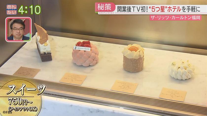 夕刊めんタイムリー|特別を堪能!高級品はどれほど魅力的? 夕刊めんタイムリー|特別を堪能!高級品はどれほど魅力的?