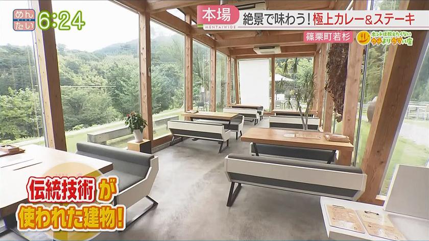 ホントは教えたくないウチよりウマい店｜極上和牛ハツステーキカレー＆お肉ほろほろチキンビリヤニ