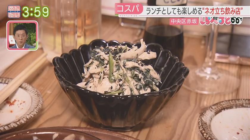 夕刊めんタイムリー｜座らないランチ!立ち飲み店の新たなカタチ