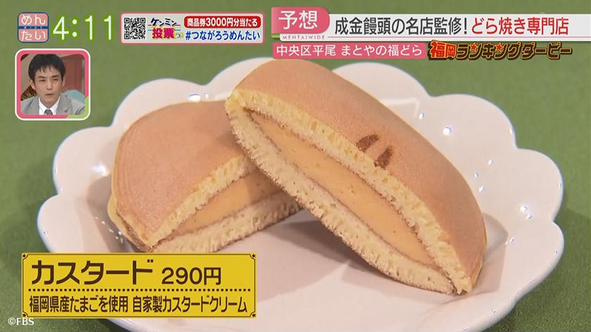 だっふぃー おまとめ２つ目から-100円　1207 image.jpg