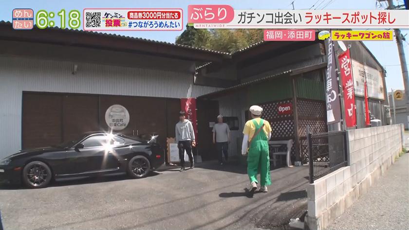 ラッキーワゴンの旅|添田町(前編) ラッキーワゴンの旅|添田町(前編)