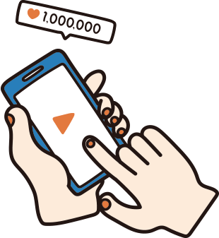 スマートフォン