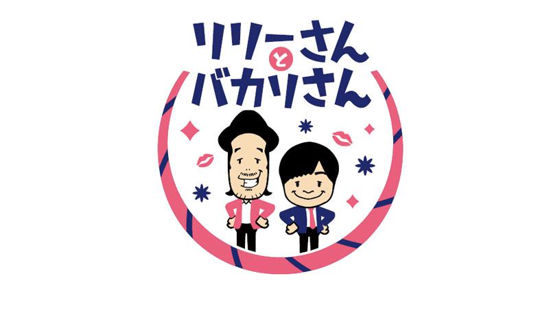 Fbsムービー
