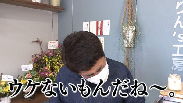 めんたいワイド の検索結果 Fbsムービー Fbs福岡放送 めんたいワイド の検索結果 Fbsムービー Fbs福岡放送