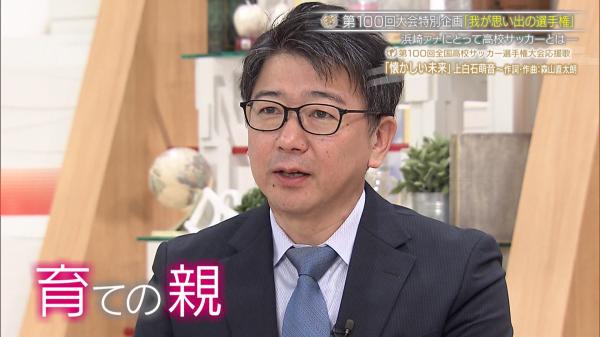 Fbsムービー