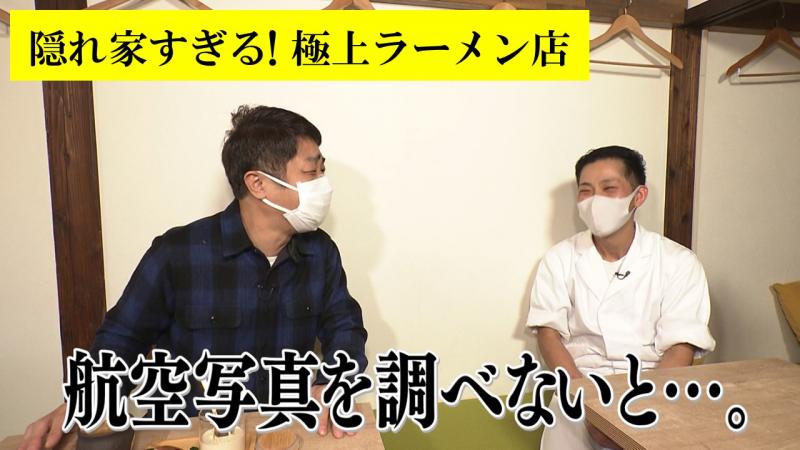 めんたいワイド Fbs福岡放送