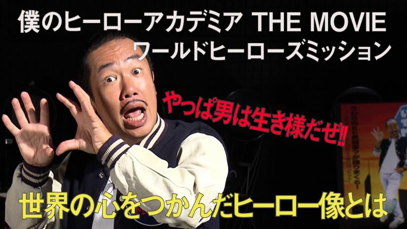 出演者 Fbs福岡放送 出演者 Fbs福岡放送