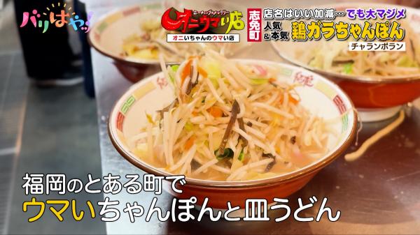 ラストセール】【選べる鍋】よもぎ蒸し6点セット さまし
