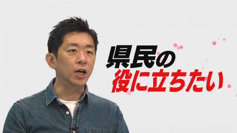 松井 礼明アナウンサー Fbs福岡放送