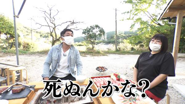 情報番組 の検索結果 Fbsムービー Fbs福岡放送