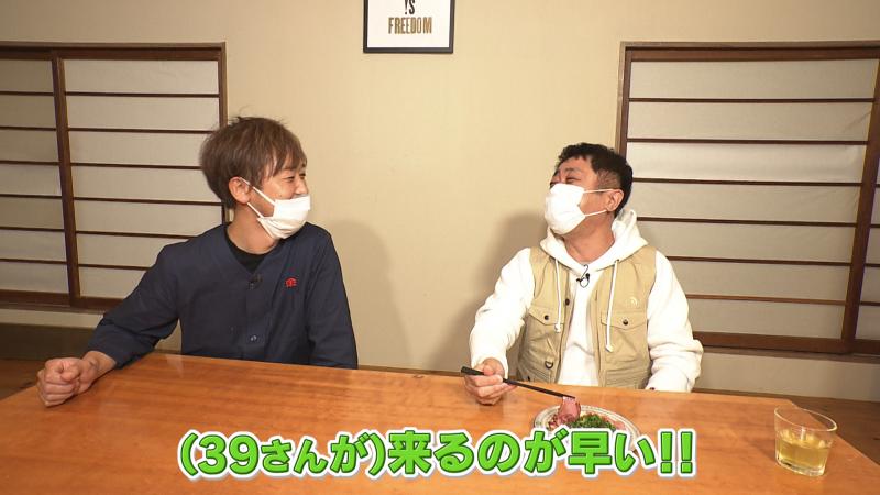 めんたいワイド Fbs福岡放送