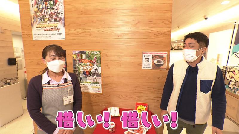 めんたいワイド Fbs福岡放送 めんたいワイド Fbs福岡放送