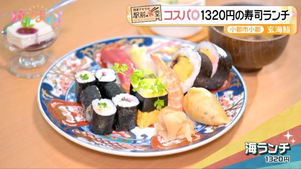 おいしい湯気】A5ランクの黒毛和牛を使用した焼肉丼が食べられるお店
