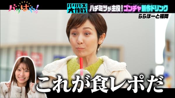 ■激レア■ これがタッグだ！！■昭和55年発行■プロレス写真集 □激レア□ これがタッグだ！！□昭和55年発行□プロレス写真集