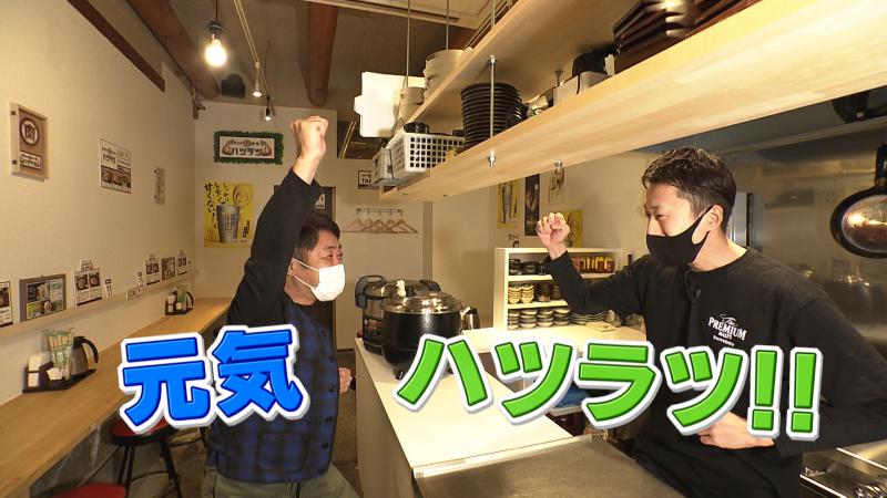 めんたいワイド Fbs福岡放送