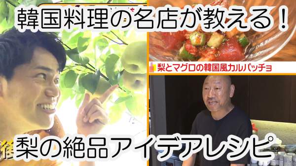 情報番組 の検索結果 Fbsムービー Fbs福岡放送