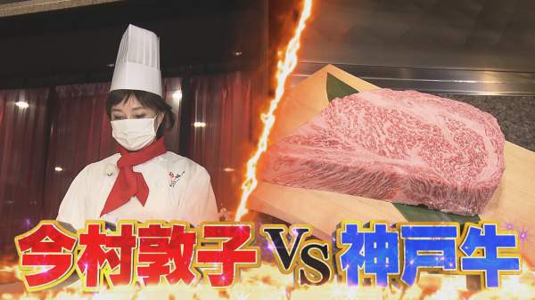 情報番組 の検索結果 Fbsムービー Fbs福岡放送