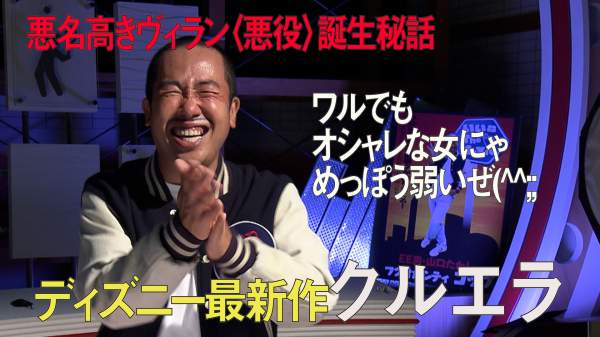 いいね The Movie デラックス Fbsムービー Fbs福岡放送