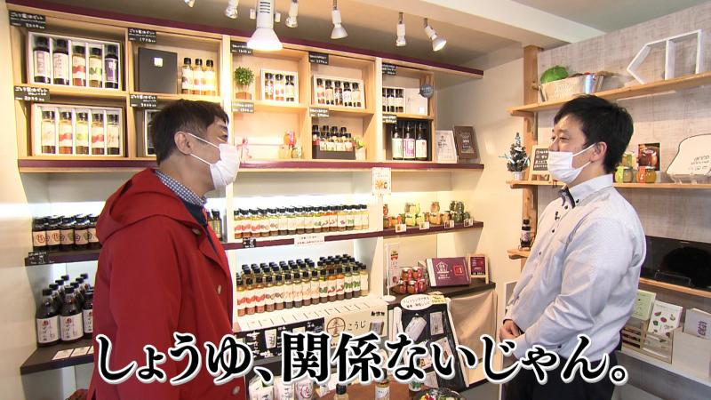 めんたいワイド Fbs福岡放送