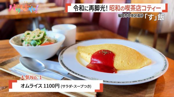 佐藤もも子さん すみれ 小皿3枚セット スムーズ
