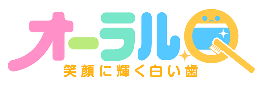 ドクターQ福岡の処方箋