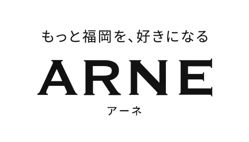 ARNE(アーネ)