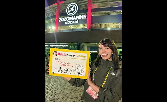 スナップ写真