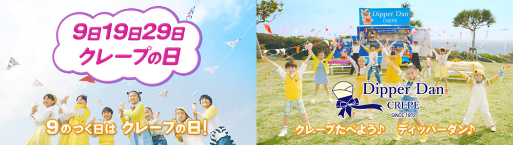 イメージ3