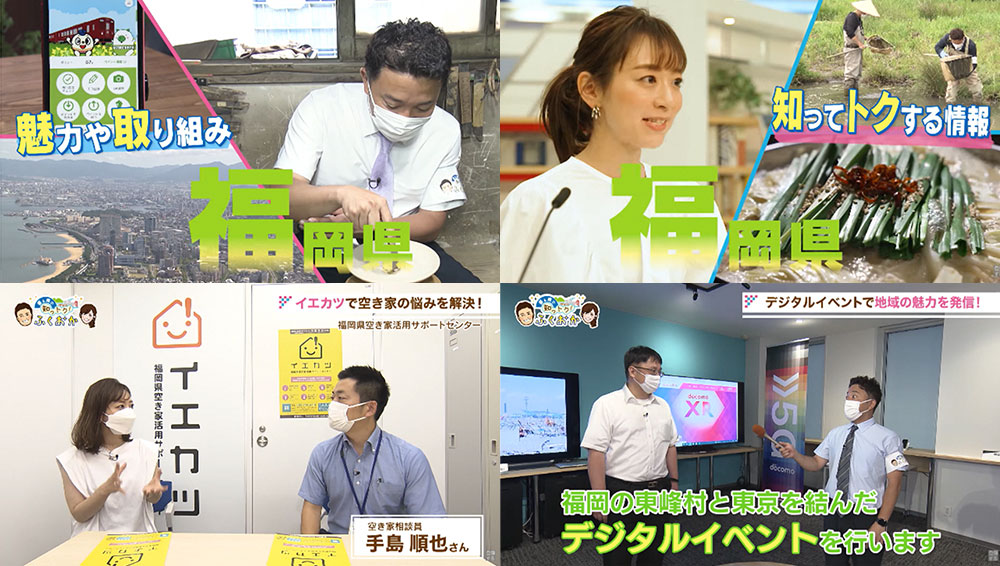 イメージ2