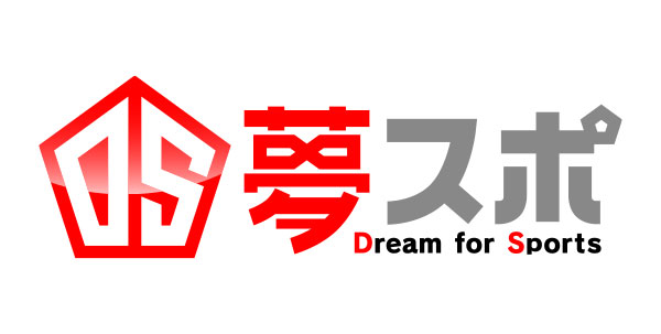 夢空間スポーツ