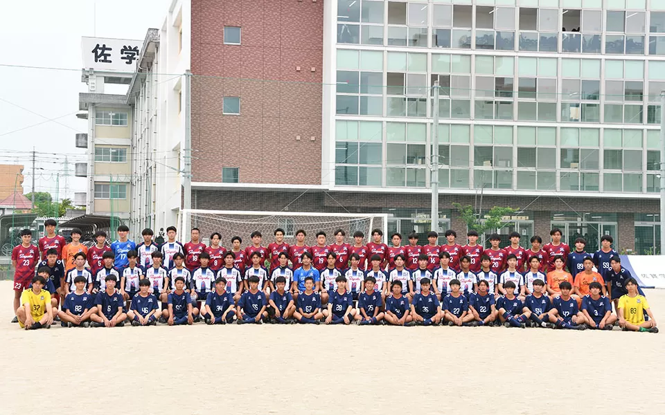 佐賀学園高等学校
