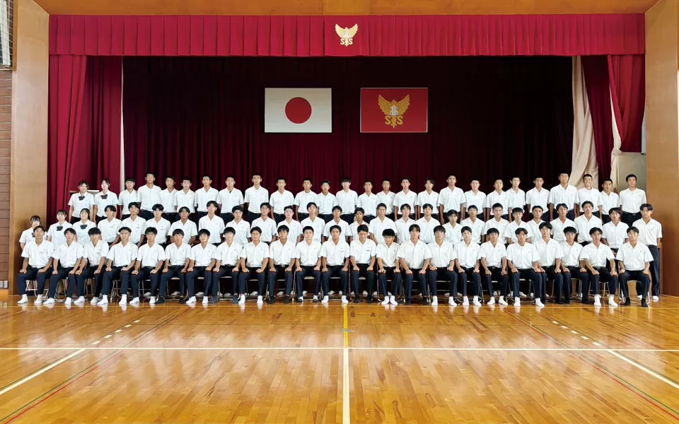 佐賀商業高等学校