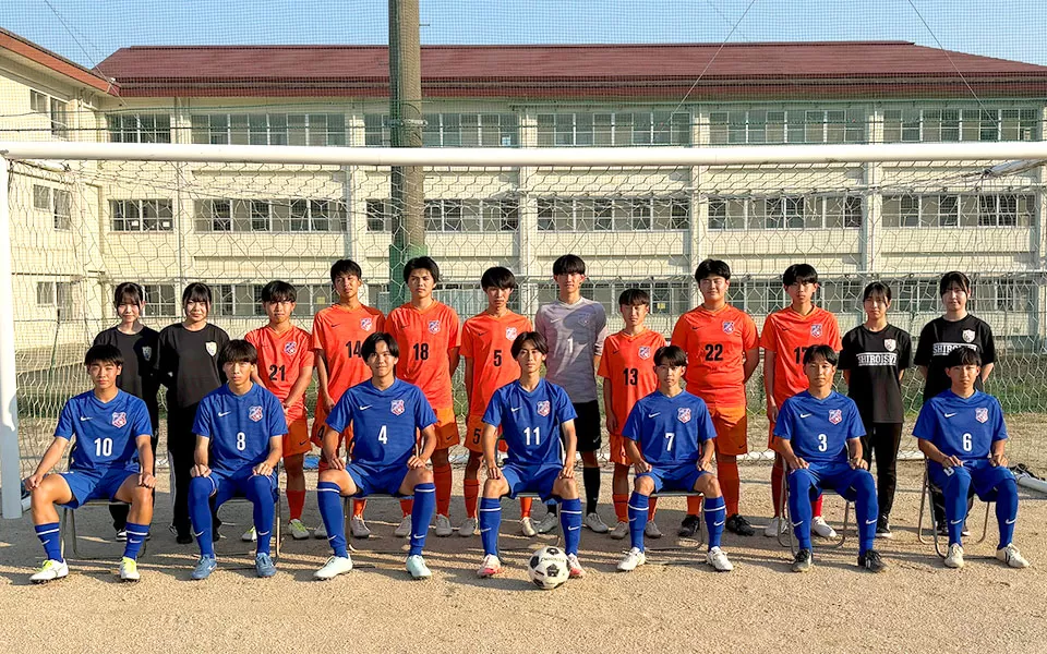 白石高等学校
