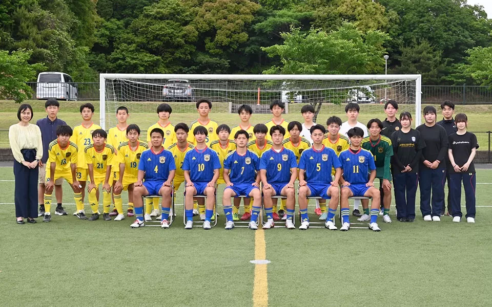 嬉野高等学校