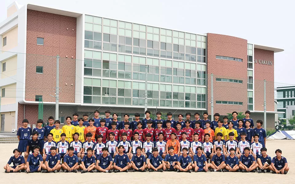 佐賀学園高等学校