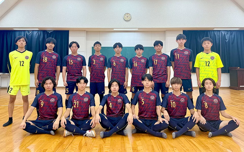 東明館高等学校