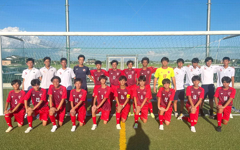 鹿島高等学校