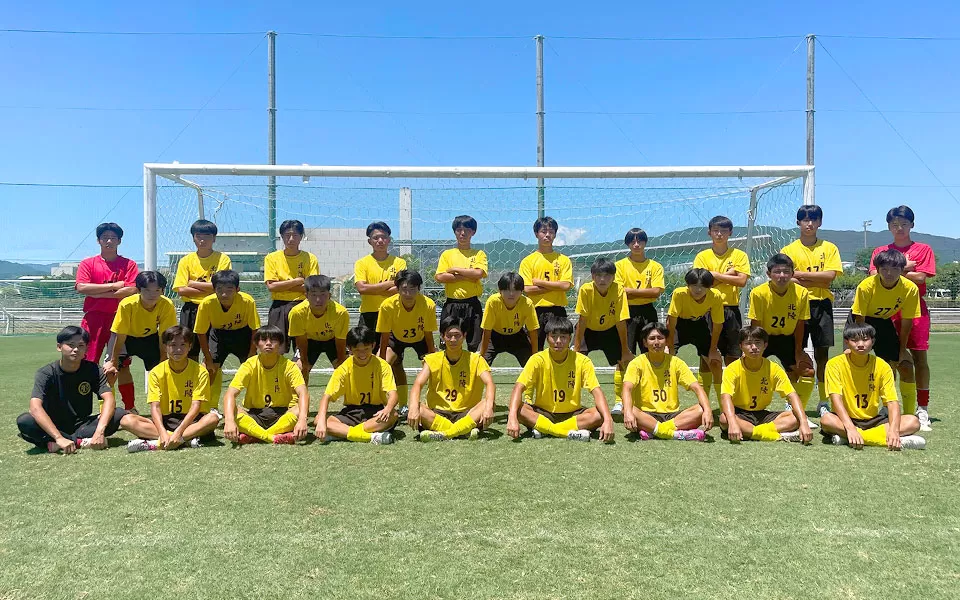 北陵高等学校