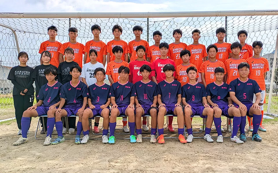 唐津東高等学校