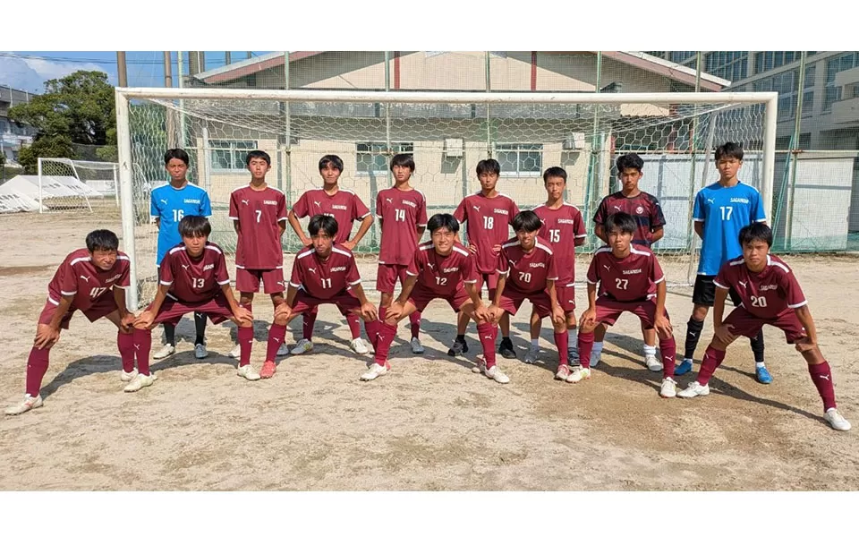 佐賀西高等学校