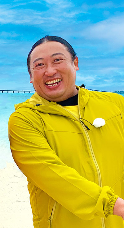 秋山竜次