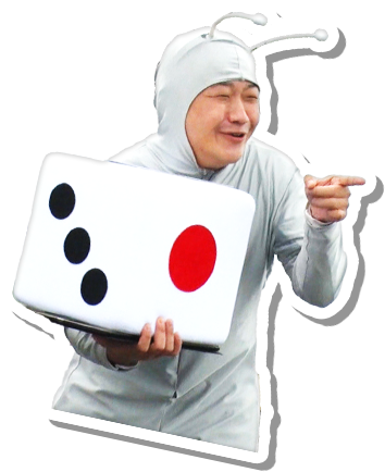 宇宙人