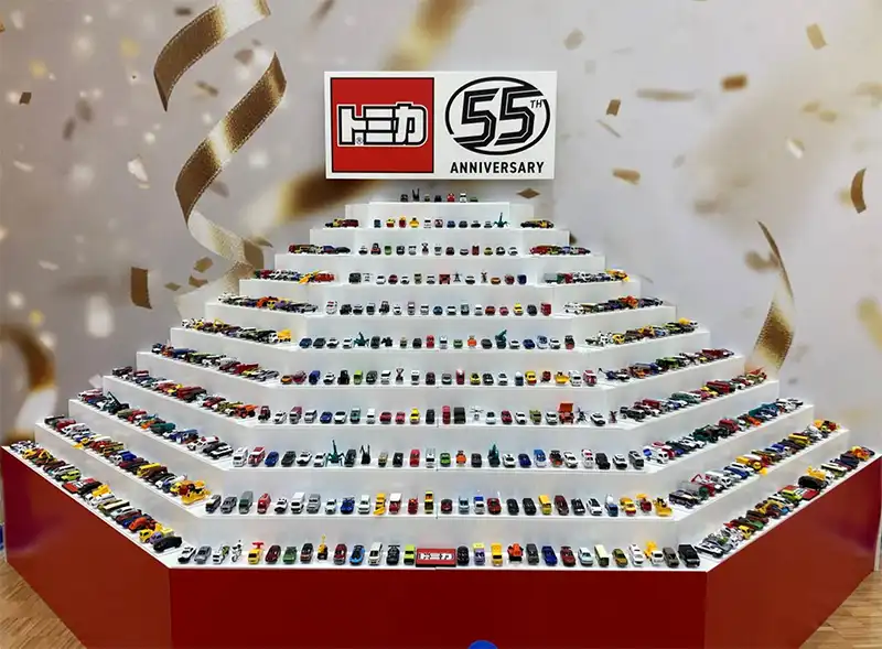 55周年記念展示